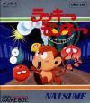 Play <b>Lucky Monkey</b> Online